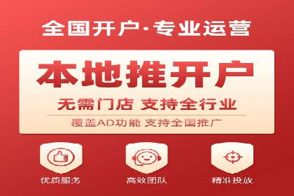 某知名企业SEM推广的五大关键步骤
